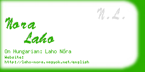 nora laho business card